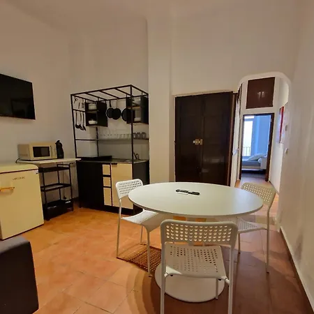 公寓 Frailes 格拉纳达